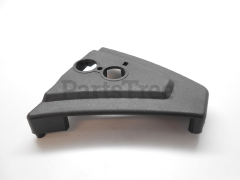 Echo 40135 Cover, Sprocket - image 1