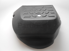 RedMax 532196066 Mandrel Cover, Lh 54" 20 - image 3