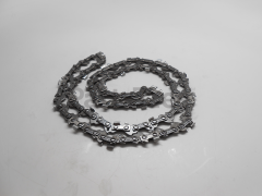 Echo 91VG57CQ Saw Chain, 16" Low Profile 5/32" - image 1