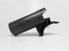 Poulan 530054060 Actuator (Black) - image 1