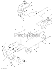 Husqvarna LZ 7230 (968999676) - Husqvarna 72