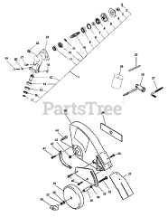 Echo PE-2601 - Echo Edger (Type 1E)
