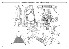 Ryobi RY 08574 - Ryobi Backpack Blower Frame Assembly / Tube Assembly