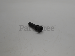 Echo 52130-00940 Pipe - image 3