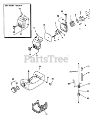 Echo PE-2400 - Echo Edger (SN: 040061 - 999999)