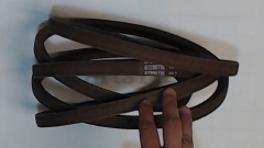 Ariens 07200621 Belt, B-Section - image 2
