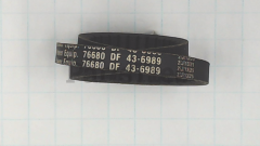 Simplicity 7076680 Use 7076680yp: (C) Belt  Transmission