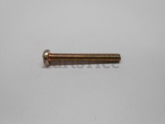 Echo 900220-05040 Screw, 5 X 40 - image 1