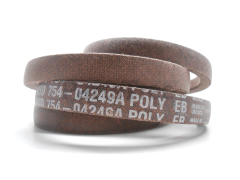 MTD 954-04249A Lower Transmission Belt, .656" X 70.9" - image 1