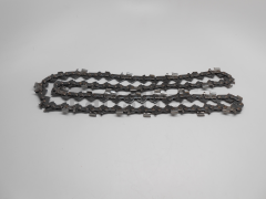RedMax 608100598 21bp-66 Chain Loop - image 1