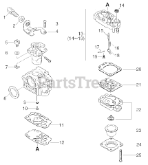 Echo SRM-270 - Echo String Trimmer (SN: 36001001 - 36999999)