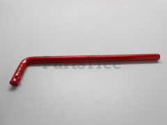 Simplicity 7031729 Main Case Rod - image 1