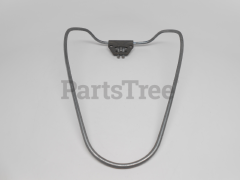RedMax 530054459 Wire Guard Assembly - image 2
