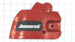 RedMax 544097903 Clutch Cover Assembly - image 2