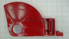 Echo 72958-16113 Guard, Complete - image 4