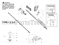 Weed Eater PL 500 - Weed Eater String Trimmer, Type 2 Handle And Shaft Assembly