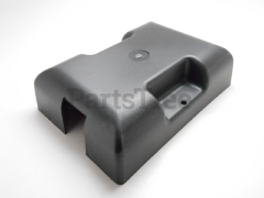 Gravely 044348 Battery Cover - image 1