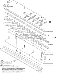 Shindaiwa 66005 (99922205140) - Shindaiwa Mid-reach Articulating Hedge Trimmer Attachment (SN: U03200001001 - U03200999999)