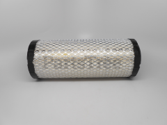 RedMax 603000010 Air Filter Element, 5" - image 1