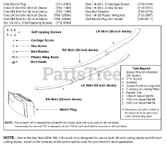 Cub Cadet 116 (190-116-000) - Cub Cadet 38" & 42" Mulch Kit Mulch Kit