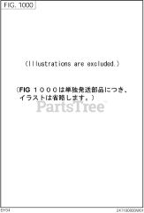 Subaru Robin EH340YS0902 (EH34) - Subaru Robin Engine 1000 Ship Loose
