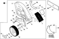 Echo PE-266 - Echo Edger (SN: T42811001001 - T42811999999)