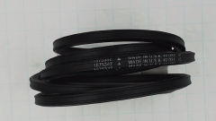 Snapper 1675342 Belt, Haa 96.56" 4 - image 1