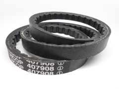 RedMax 583305101 Traction Belt, 34.50 - image 1