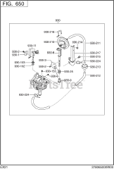 Subaru Robin EX210LD2012 (EX21) - Subaru Robin Engine 600 Fuel &amp; Lubricant