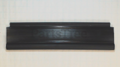 MTD 731-1236 Trial Shield