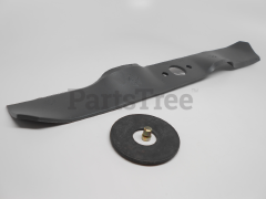 RedMax 531007585 Mower Blade Kit For Rider 155