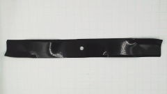 Exmark 103-3231 Mower Blade, 20.5" Mulching