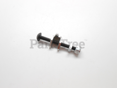 Echo 118 Adjuster, Chain