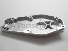 Echo 20870-61213 Case Cover - image 3