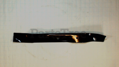 RedMax 532406712 Mower Blade, 21"