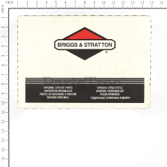 Simplicity 4268 Filter (5 X 792101) - image 2
