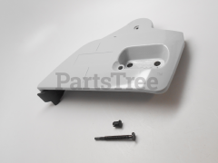 Echo P021002295 Sprocket Guard - image 3