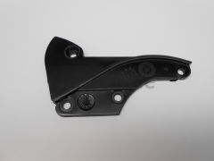 RedMax 530053035 Chain Brake Cover