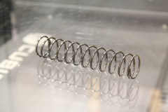 Simplicity 22845 Retainer  Weight - image 1