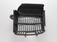 RedMax 537320805 Muffler Cover - image 2
