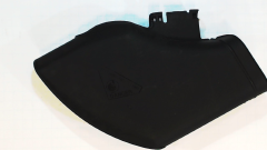RedMax 584336501 Deflect Shield, Mwr 30s Black