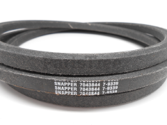 Snapper 43844 Belt, 73.75 Aa - image 4