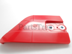 Echo C300000740 Cover, Clutch - image 1