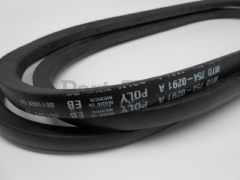MTD 754-0291 Belt, 1/2" X 88" - image 2