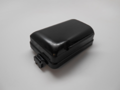 RedMax 695000702 Air Filter Cover - image 1