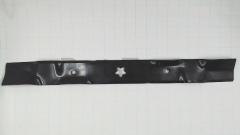 RedMax 532139775 Mower Blade, 42" Premium Mulching