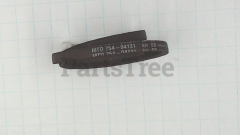 MTD 713-04040A Timing Pulley, 56 Teeth 11 Teeth Splined - image 2
