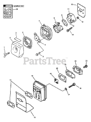 Echo SHR-210 - Echo Power Sprayer Intake, Exhaust