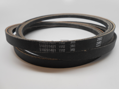RedMax 539106887 Pump Belt - image 1