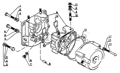 Echo PB-9 - Echo Backpack Blower Crankcase